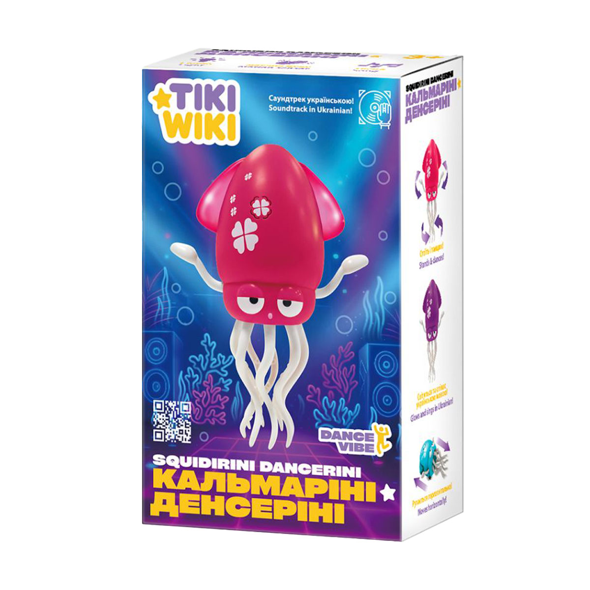 Інтерактивна іграшка Tiki Wiki Кальмаріні денсеріні, зі світлом, українською, рубіновий, 20 см, від 3 років (158-21-UA-R)